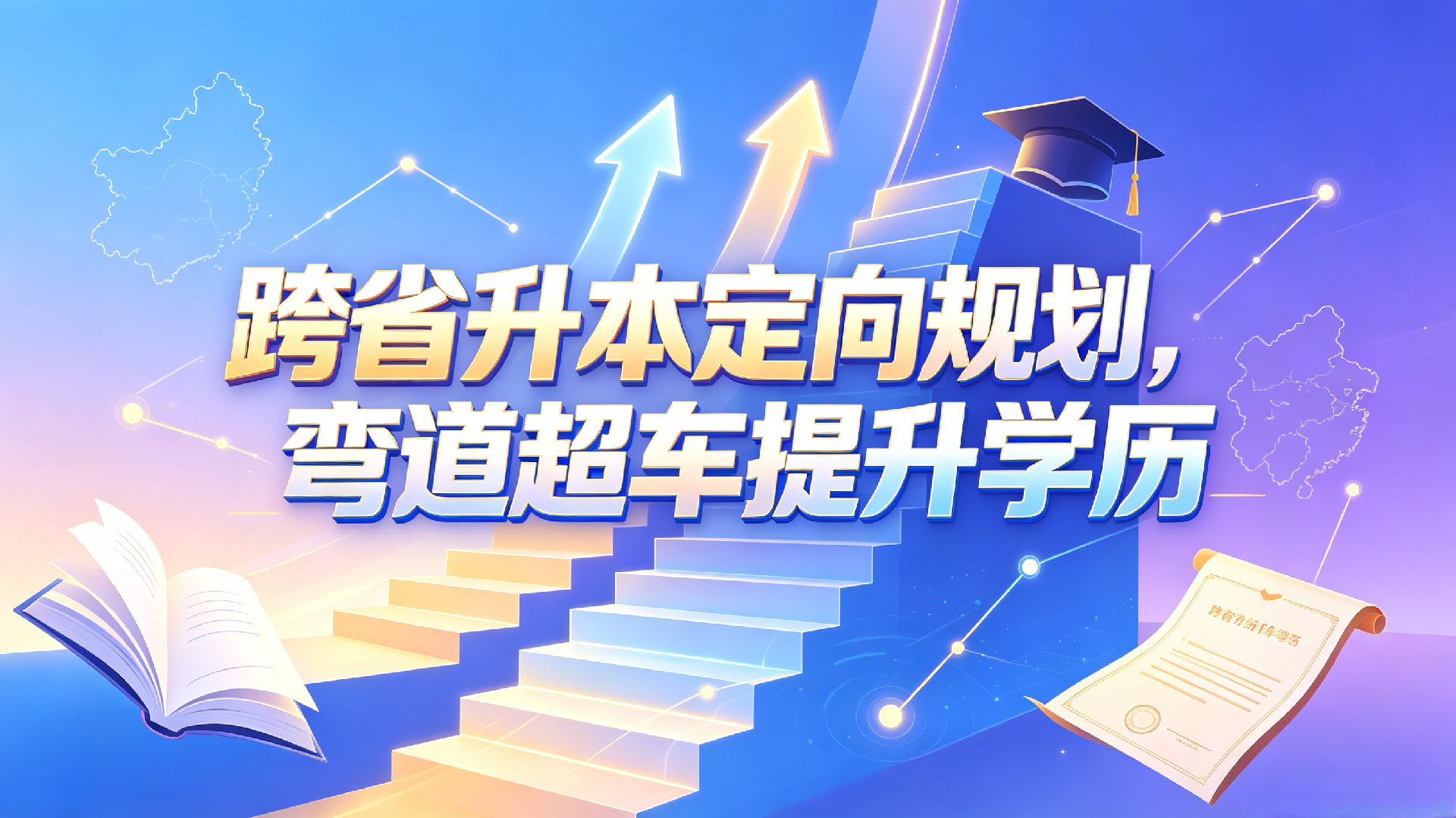 1ace3245a7f28c86c6c6e94d4327abe9.png